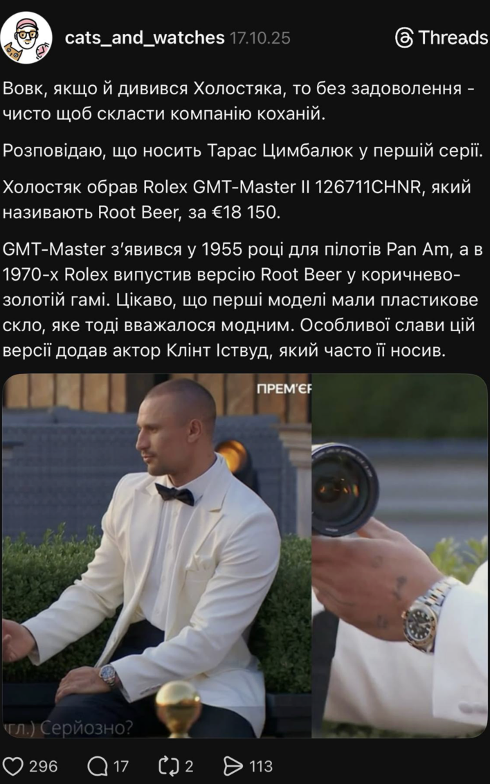 От Цымбалюка? Светлицкая удивила обручальным кольцом и презентом за десятки тысяч долларов